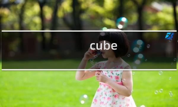 cube escape 酒吧攻略