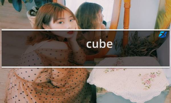 cube escape box 攻略