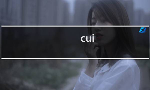 cui