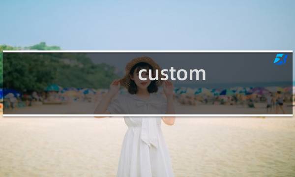 custom tiyoko攻略