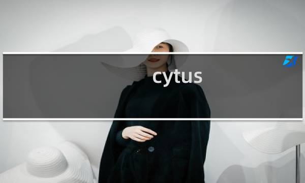 cytus 2攻略