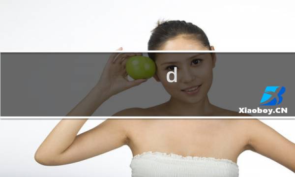 d 星露谷物语战斗加点