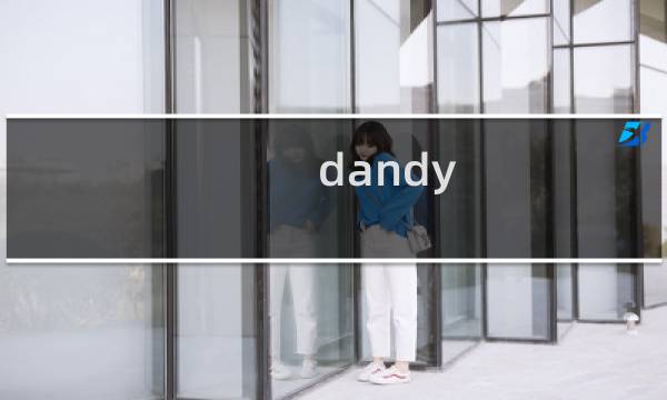 dandy 342