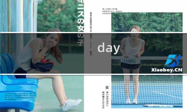 day-u.net域名所有人有误