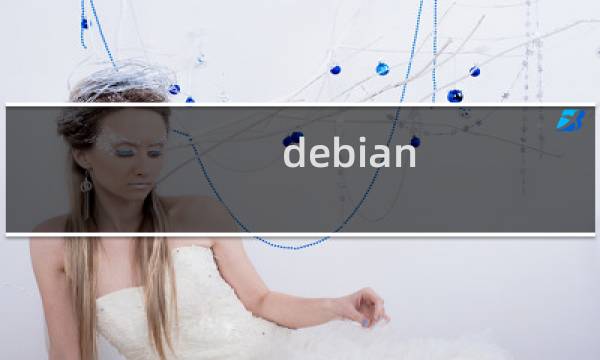 debian php