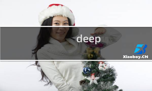deep town攻略氧