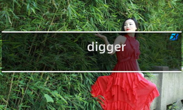 digger dog攻略