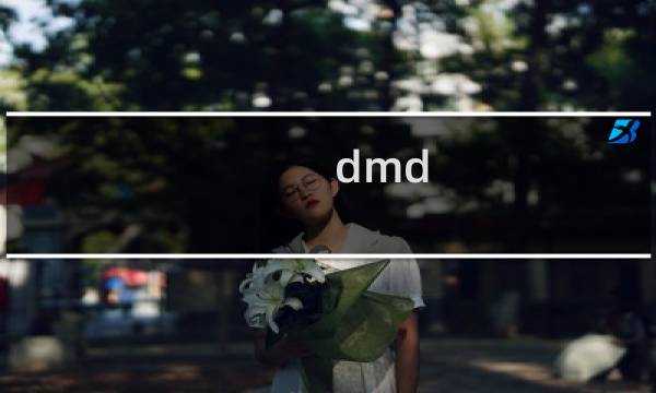dmd