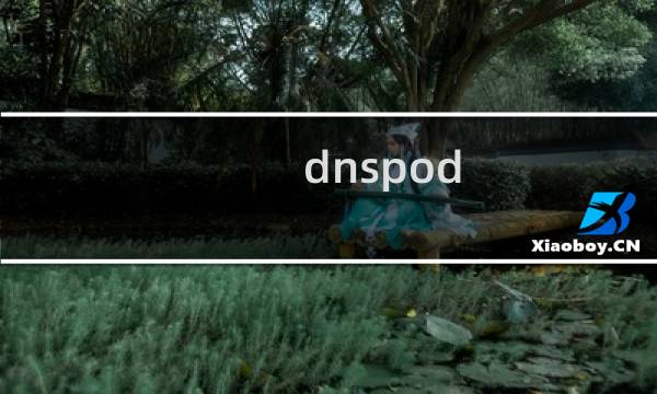 dnspod
