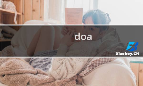 doa vs最终幻想