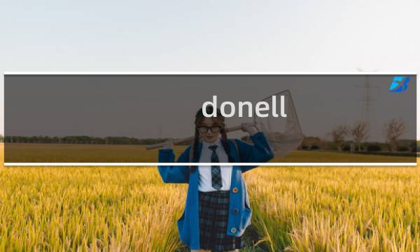 donell jones图片