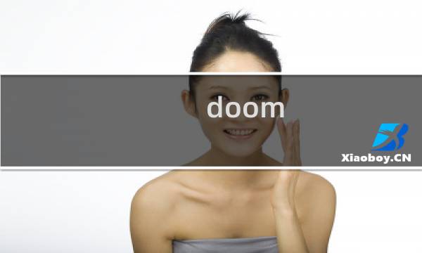 doom destiny攻略
