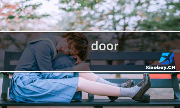 door rooms 3攻略