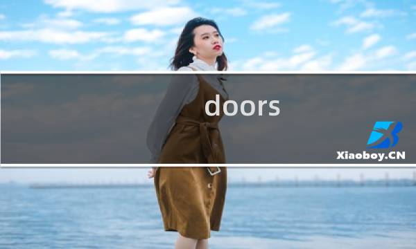doors 68攻略