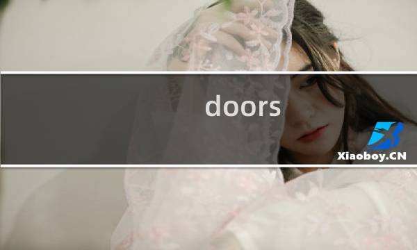 doors 69攻略