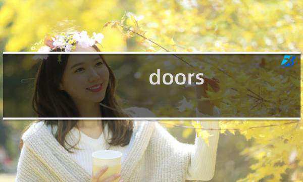 doors and rooms2攻略