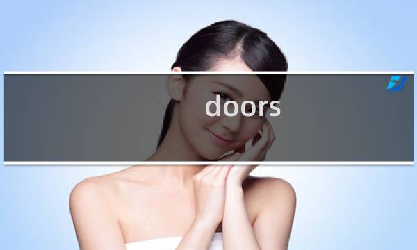 doors and rooms3攻略