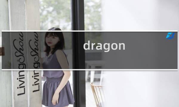 dragon boat festival英语介绍（dragon boat festival）