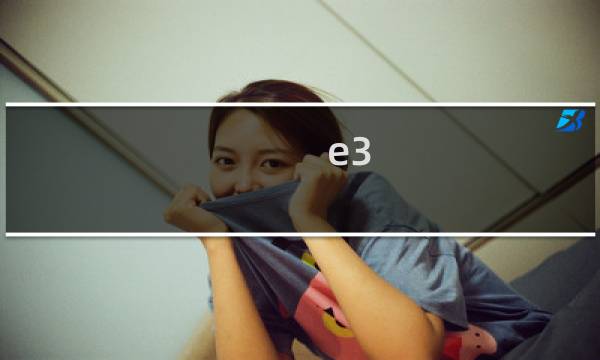 e3 最终幻想30周年