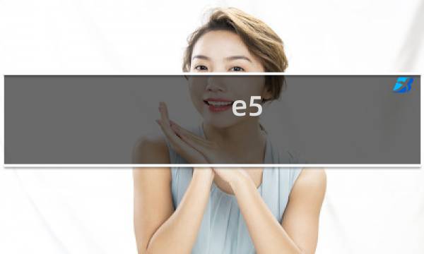 e5 2450能玩cf吗