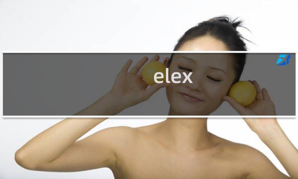 elex 地图攻略