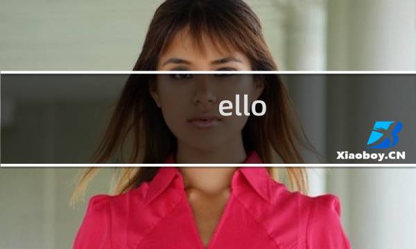 ello jump 攻略