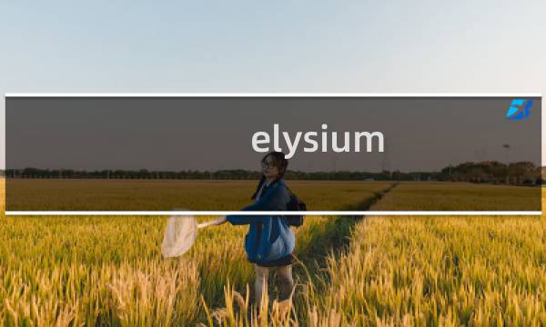 elysium