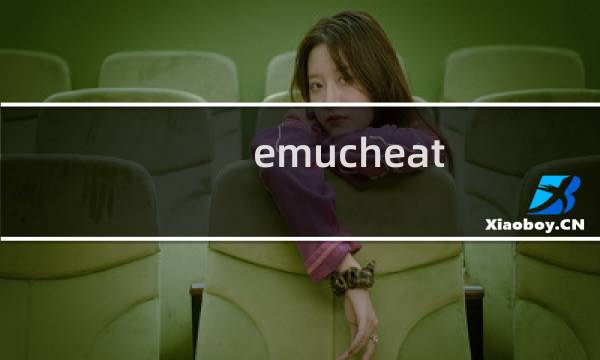 emucheat 最终幻想10
