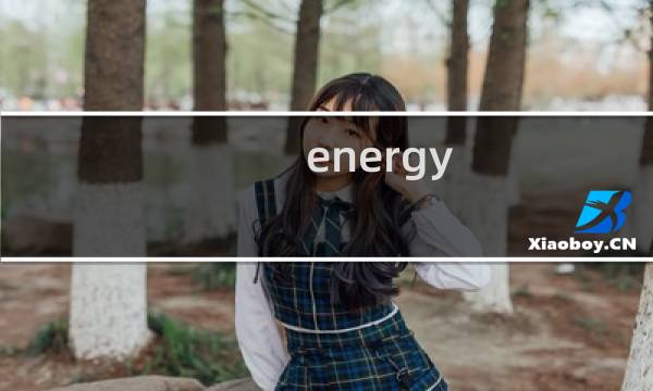 energy cycle 攻略