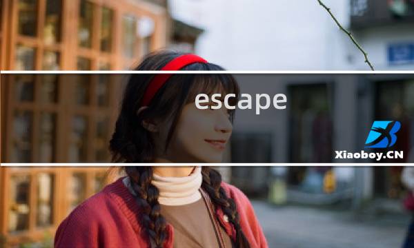 escape 03攻略