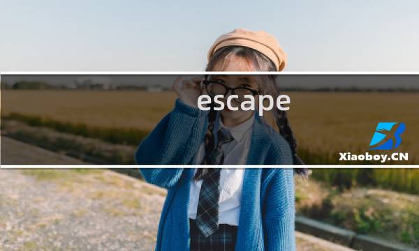 escape cult 攻略