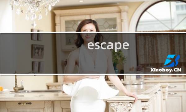 escape ghost room攻略