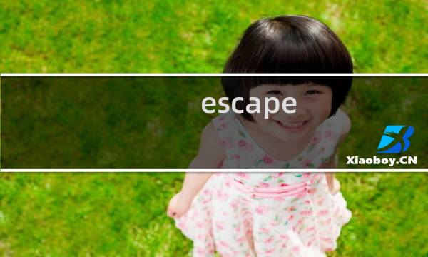 escape palace 13 攻略