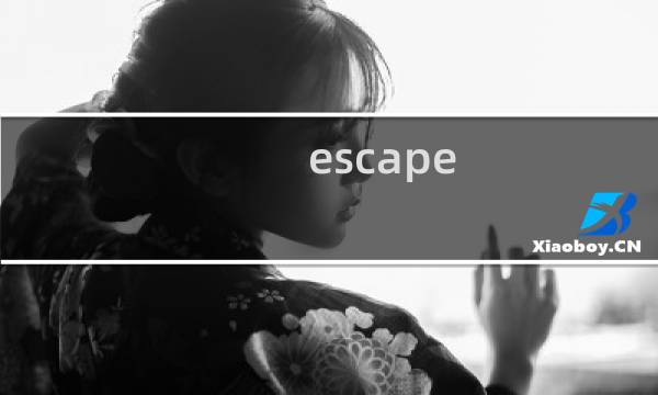 escape space 攻略