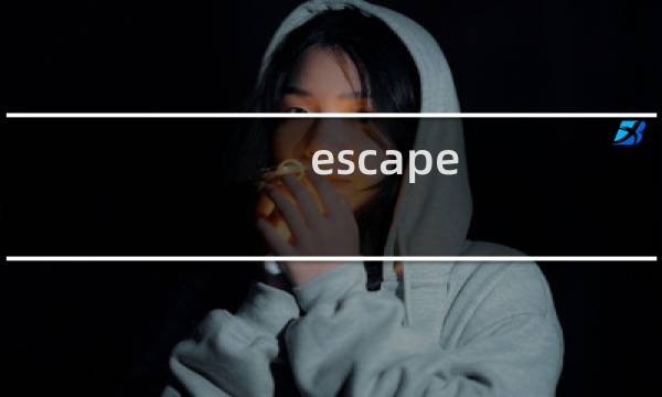 escape the 10攻略