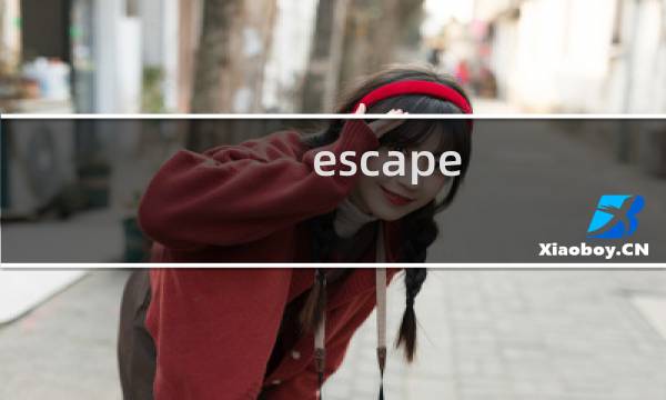 escape the room3攻略