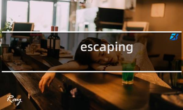 escaping 最终幻想12