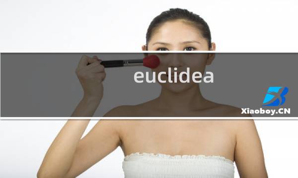 euclidea app 攻略