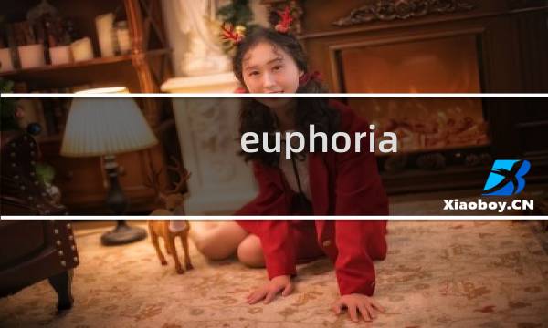 euphoria 攻略剧情