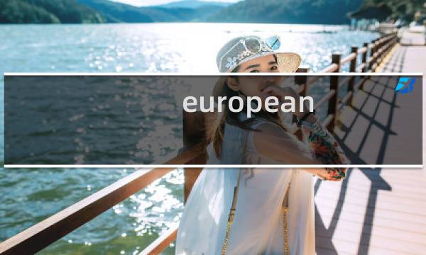 european mystery攻略