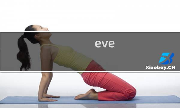 eve 无人机异常攻略