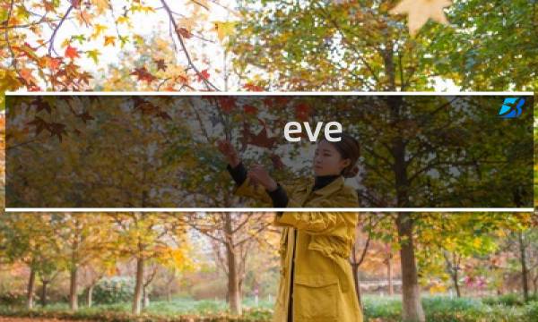 eve图片