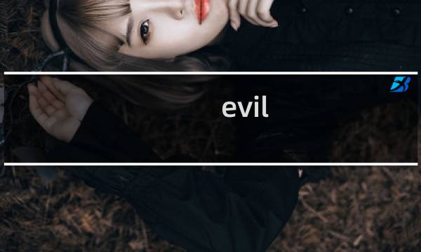 evil dead游戏攻略