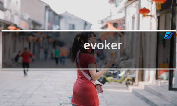 evoker 攻略