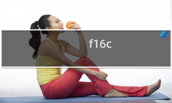 f16c