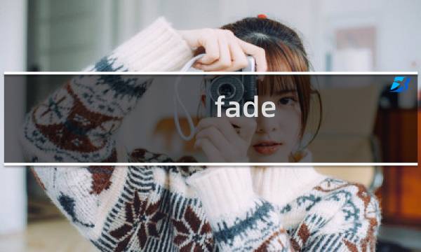 fade it 攻略
