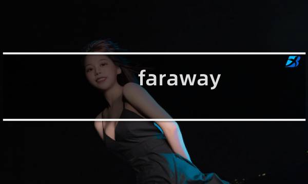 faraway 2 攻略