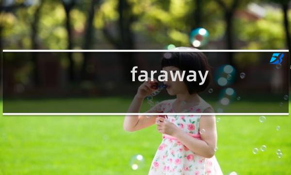faraway puzzle攻略