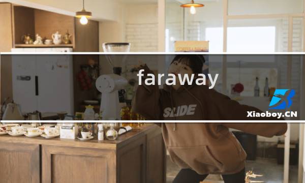 faraway tropic攻略