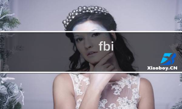 fbi 怪物 攻略